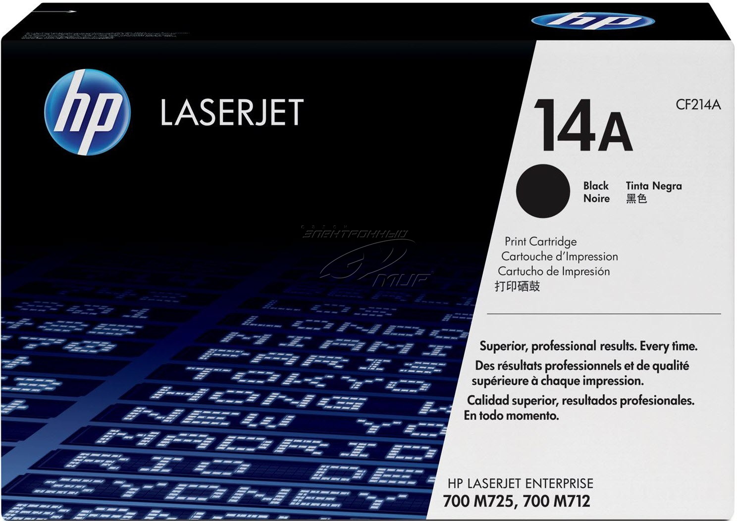 Cartus toner original HP Laserjet entreprise 700 M712 M725