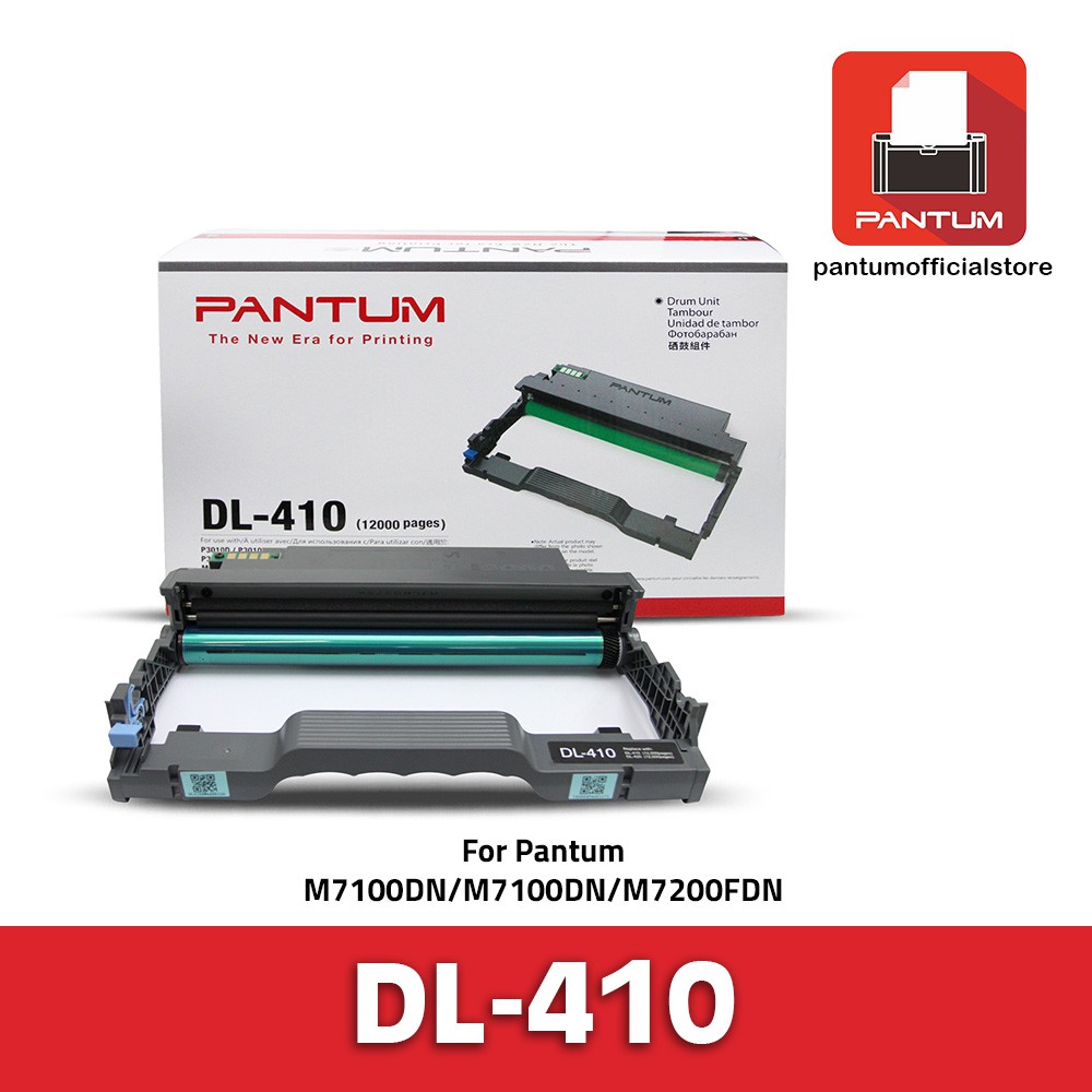 Unitate de impagine originala Pantum DL410