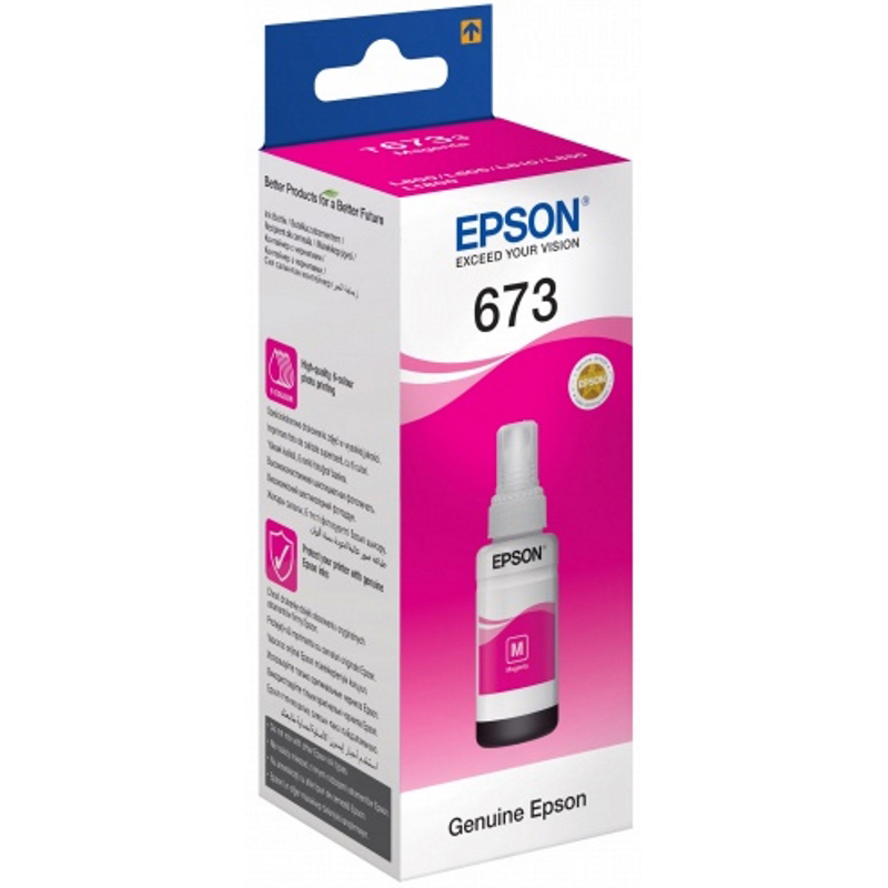 Flacon cerneala Epson Magenta T6733 ptr. L800 / L1800 / L805 / L